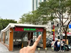 -诚志饼家·小凤饼非遗传承(中山六路店)