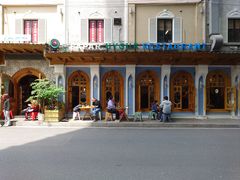 -新疆伊宁远征餐厅