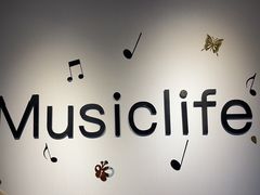 -MusicLife音乐(浦东校区)