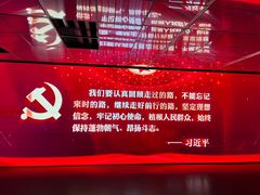 -中共一大纪念馆