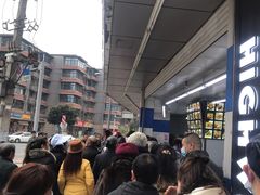 -宫廷糕点铺(双林中横路店)