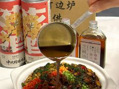 -金龙·打边炉(南京西路店)