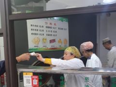 -东伊顺(高银街店)