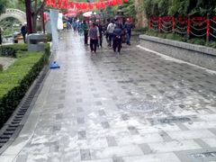 -西安曲江寒窑遗址公园