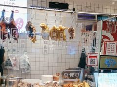 -郑千白切(盛天地直营店)