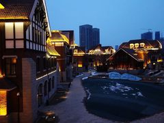 -天津津利华酒店