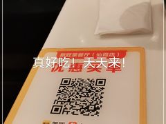 -新旺茶餐厅·早餐·夜宵(仙霞店)