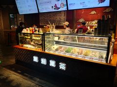 -和平菓局(王府井店)