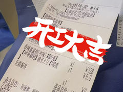 -耍盆友·重庆江湖菜(百子湾店)