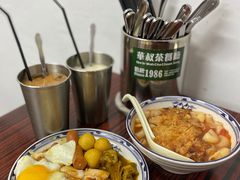 -華叔茶記