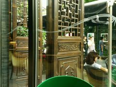 -成都钓鱼台精品酒店-品聚·成都餐厅