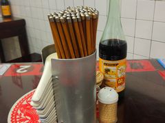 -逸桂禾面馆