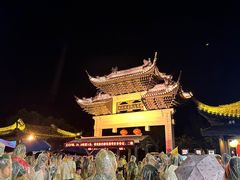 -印象普陀