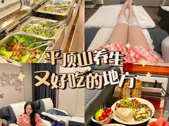 -华夏良子·足道SPA艾灸(开源店)