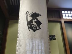 -無邪日式甜品(世博源店)