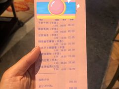 -南宁荔园维景国际酒店·荔园中餐厅