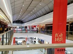 -万达广场(大明宫店)