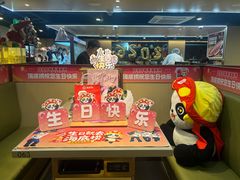 -海底捞火锅(新华联梦想城店)