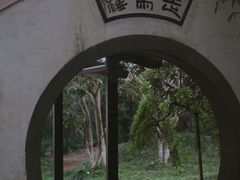 -走马楼饭庄(慈城古县城店)