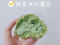 -原麦山丘(新中关店)
