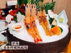 鳌虾-万岛日本料理铁板烧(太古里店)