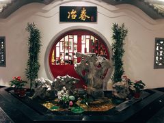 -冶春茶社(星汉大厦店)