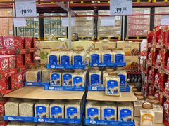 -山姆会员商店(亦庄创意生活广场店)