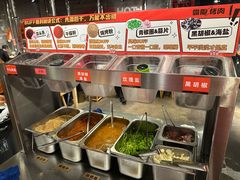 -霸腹烤肉(厦门柚子番店)