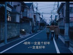 -华强电子世界