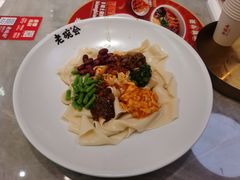 -老碗会(汕头万象城店)
