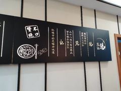 -锡笼记·无锡小笼(方塔店)