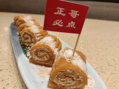 -正哥点心专家(上邦百汇城店)