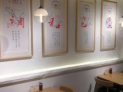 大堂-千忆汤包(闽江路店)