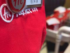 -海底捞火锅(青山湖万达夜宵主题店)