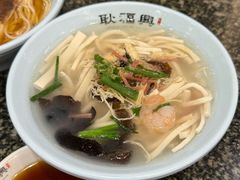 -耿福兴(凤凰美食街店)