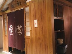 -九田家黑牛烤肉料理(太阳宫广场店)