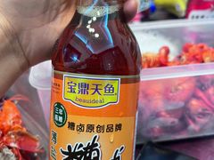 -盒马鲜生(昆城店)