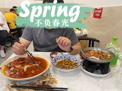 -新新湘菜馆(新中街二条店)