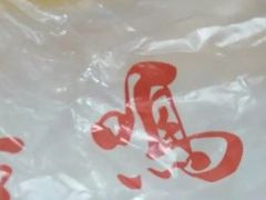 -嘉鸣扬·烧腊世家(洛溪新城店)