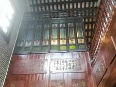 -荔湾博物馆