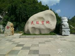 -兴隆溶洞