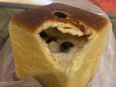 酸奶葡萄-山崎面包(苏州中心店)