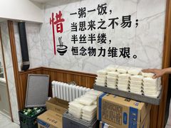 -晓宇盒饭(民安街店)
