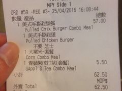 -麦当劳(伦敦人店)