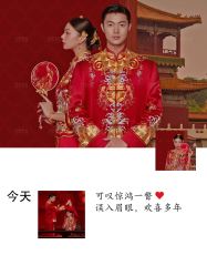 -巴黎经典婚纱摄影PARISSIC