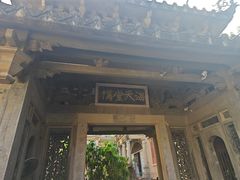 -海天堂构