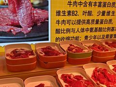 -比尔森韩式烤肉自助(国商店)