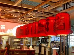 -遇见小面(广州南站店)
