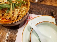 青木瓜沙律-囧人粗品·泰国街市料理(霖峰店)