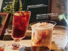 -必胜客(栖乐荟店)